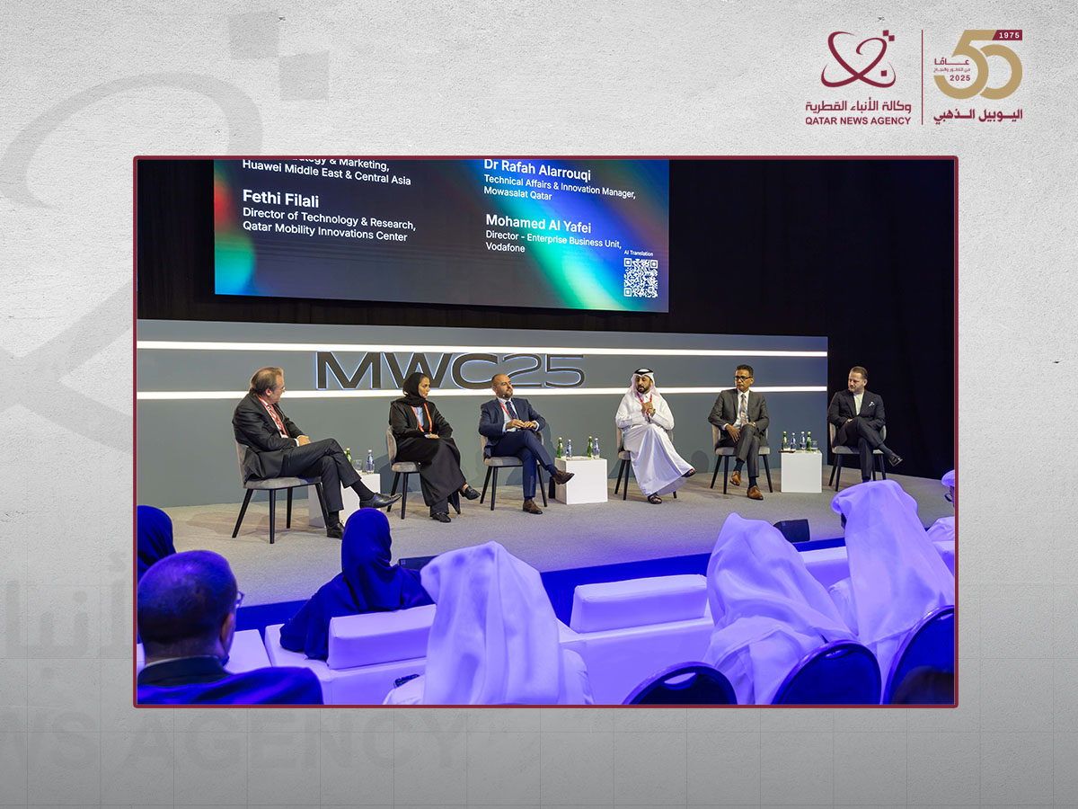 Smart Mobility Summit at MWC Doha 2025 Envisions Future of Autonomous Vehicles, AI's Role in Cities of Future