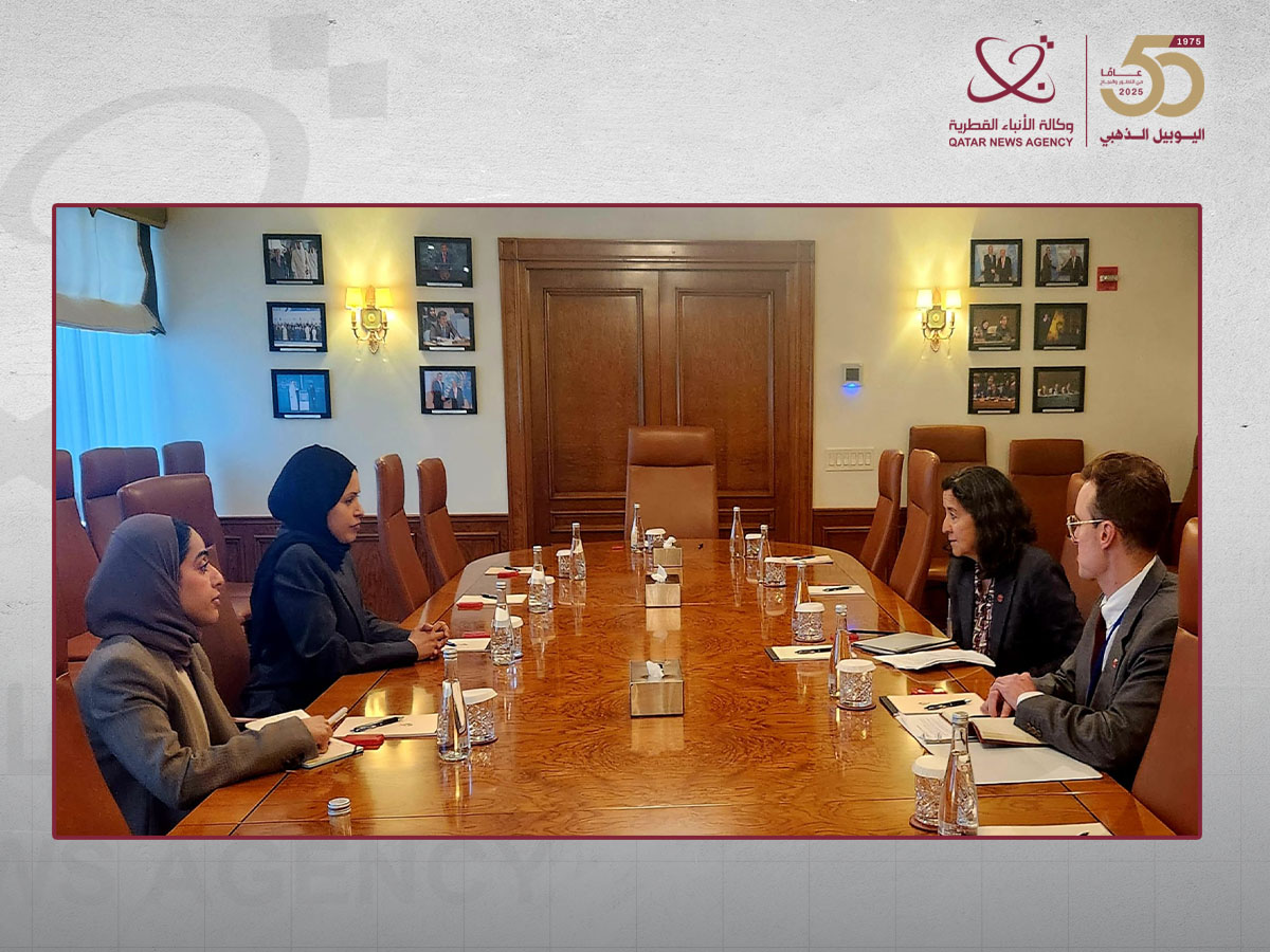 Qatar news agency