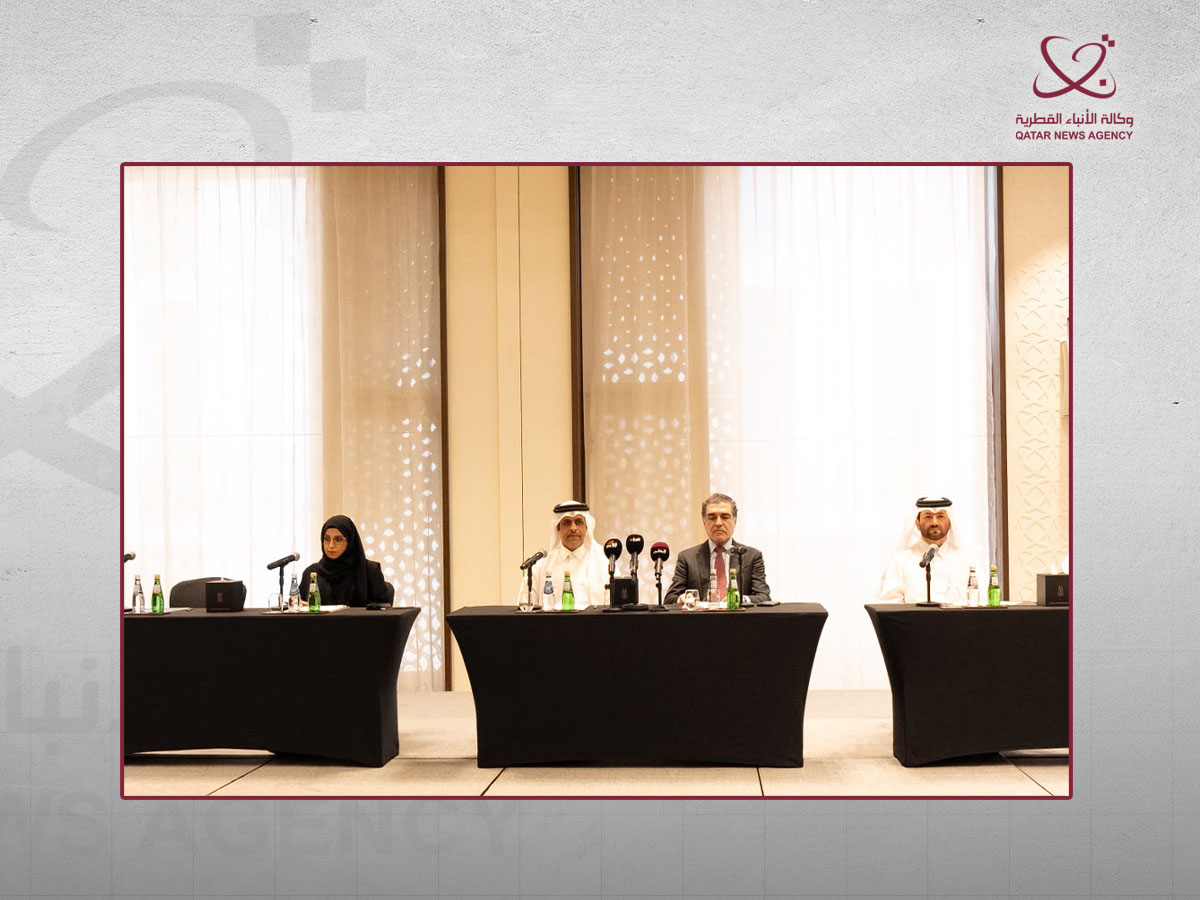 Earth Rising Foundation Qatar news agency