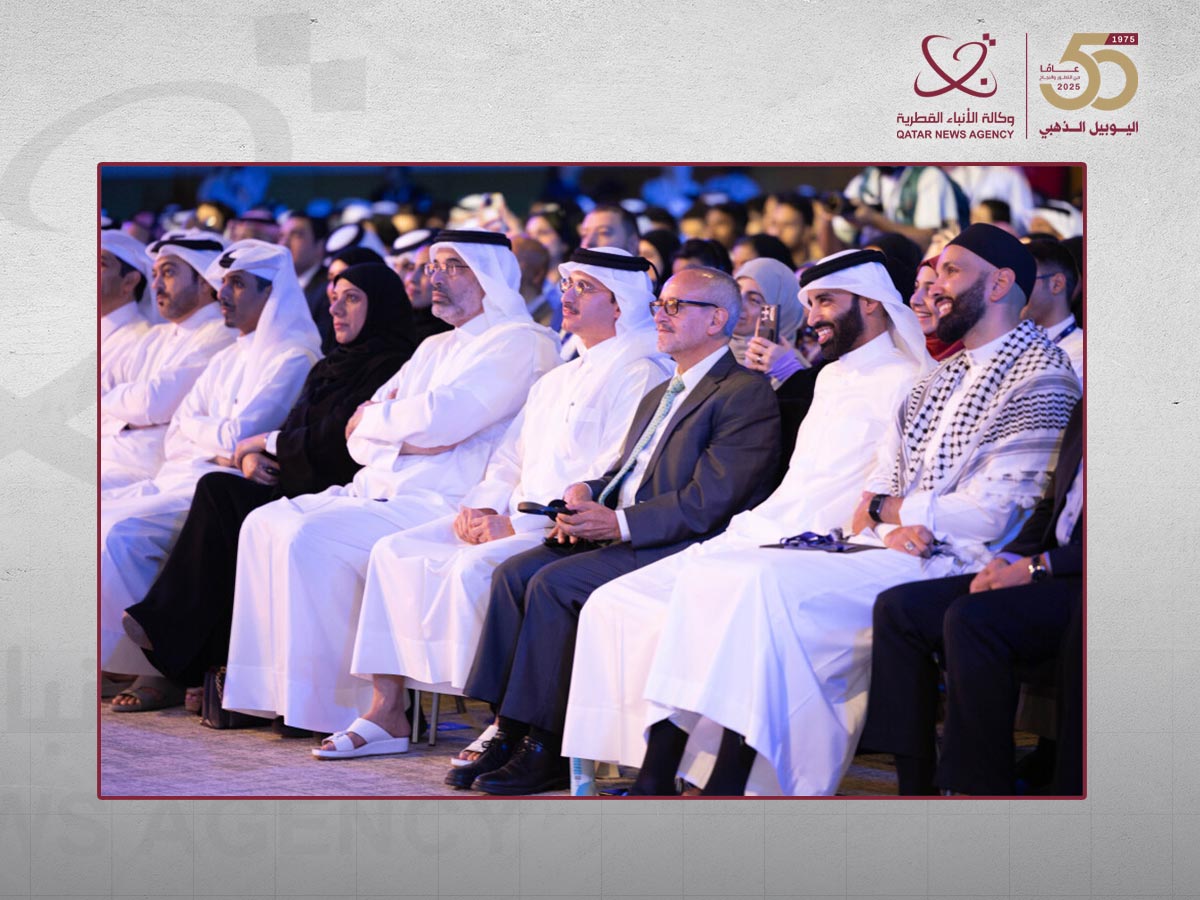 مؤسسة قطر تطلق النسخة الأولى من مؤتمر "قيادة" لتعزيز دور الشباب المسلم في القيادة وخدمة المجتمع