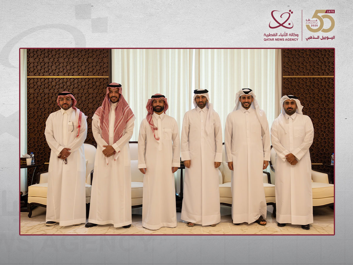 MOCI Hosts Delegation from Saudi Export Development Authority