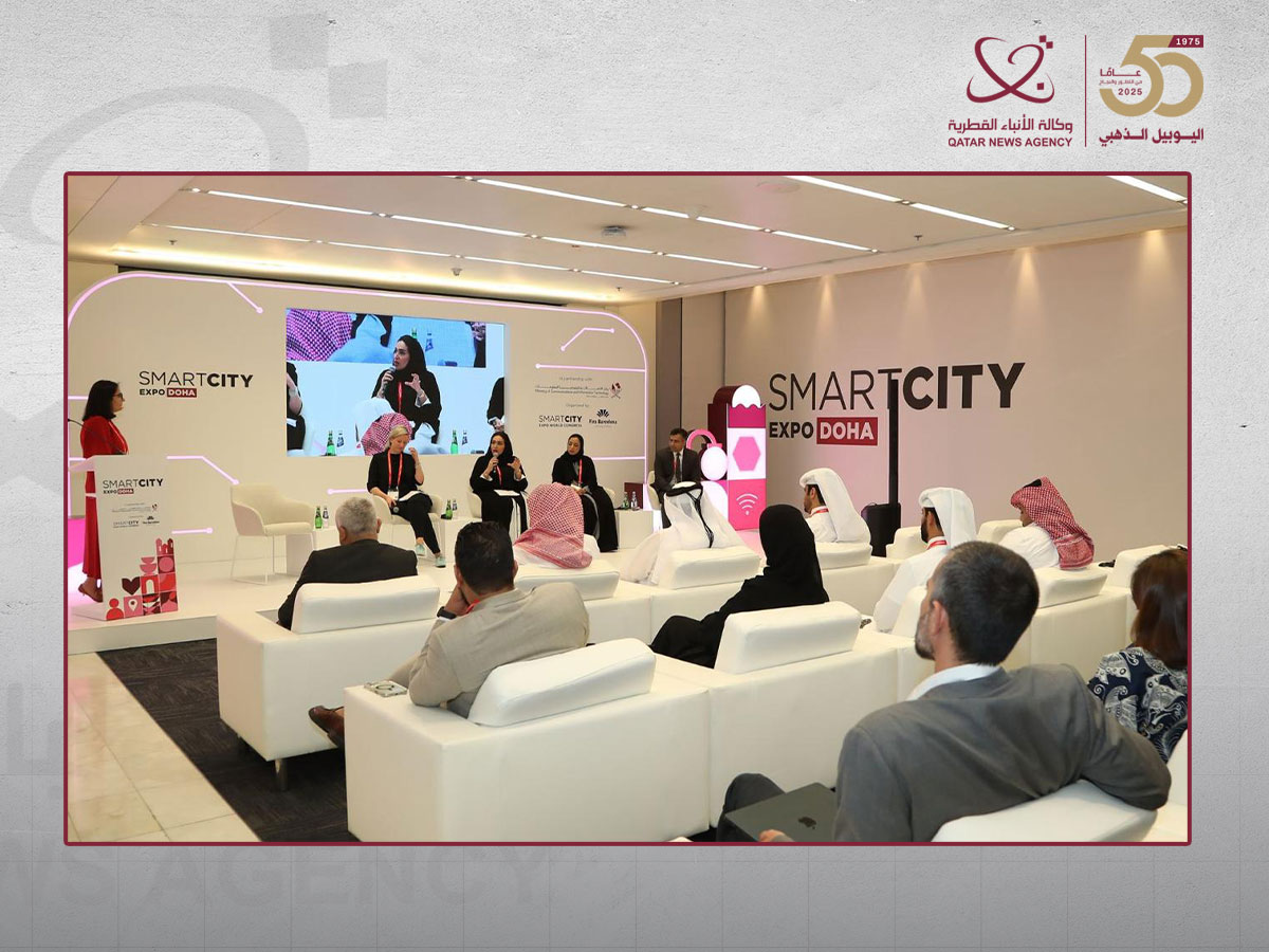 Experts Outline Qatar's Digital Roadmap at MWC25 Doha