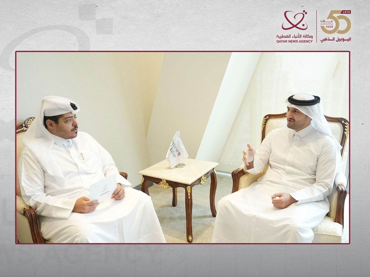 Invest Qatar CEO to QNA: FDIs in Qatar Grew 110% in 2024