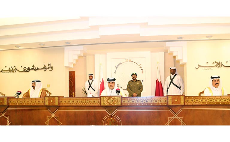 Qatar News Agency