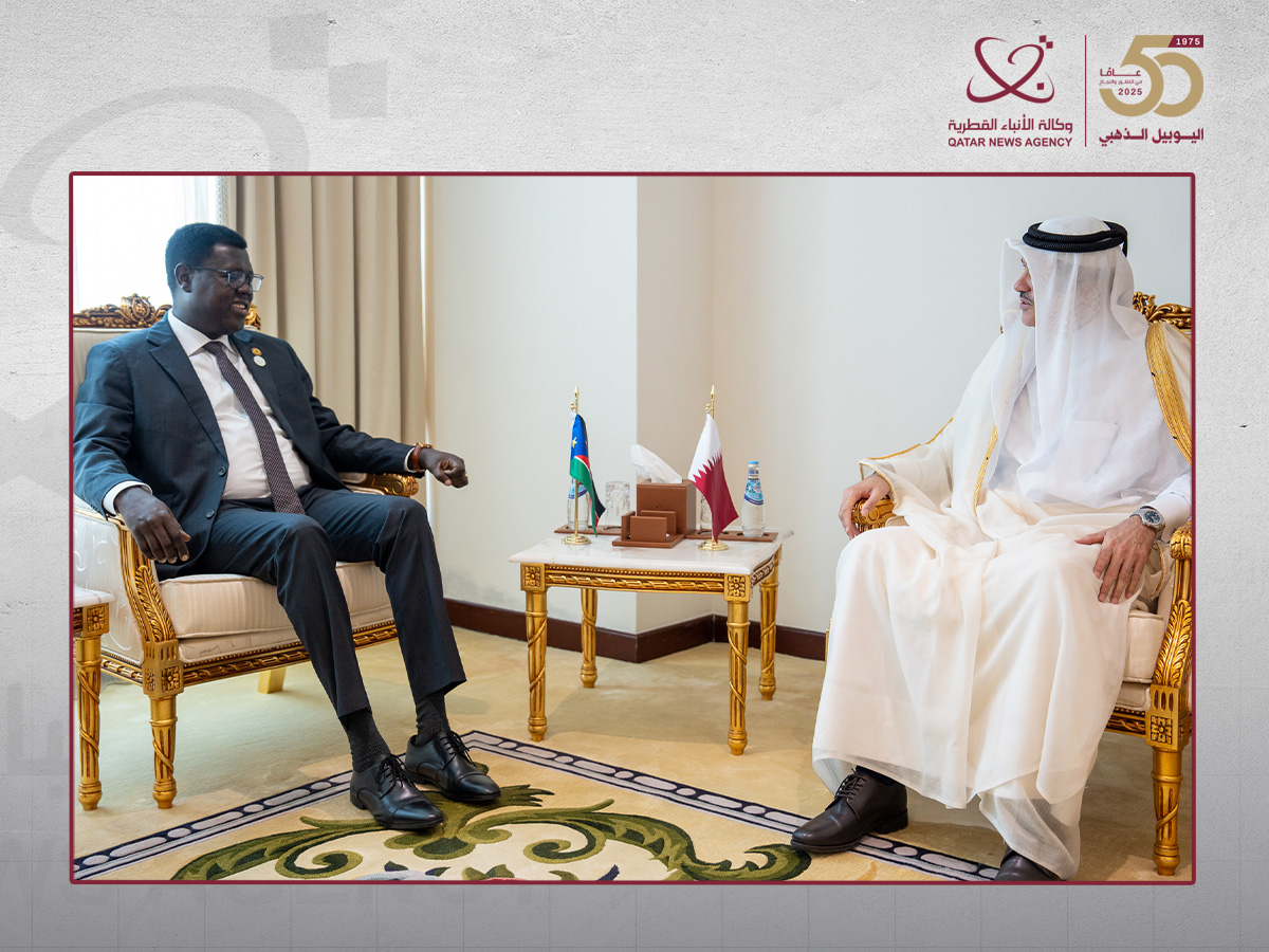 Minister of State for Foreign Trade Affairs Meets South Sudan's Minister of Foreign Affairs and International Cooperation