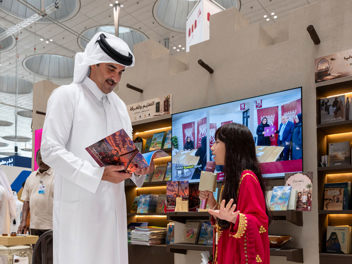 Qatar News Agency