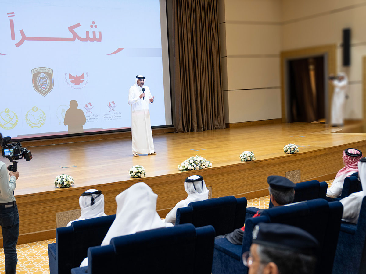 Qatar News Agency