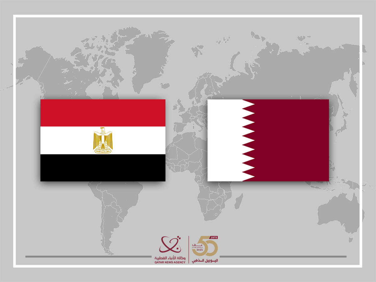 Egyptian, Qatari Economists To QNA: Mediterranean Project Boosts Doha-Cairo Cooperation