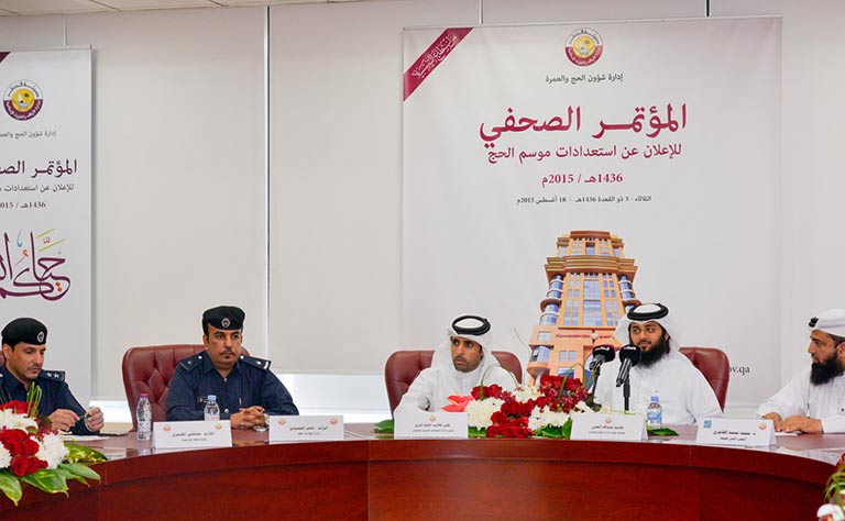 Qatar News Agency