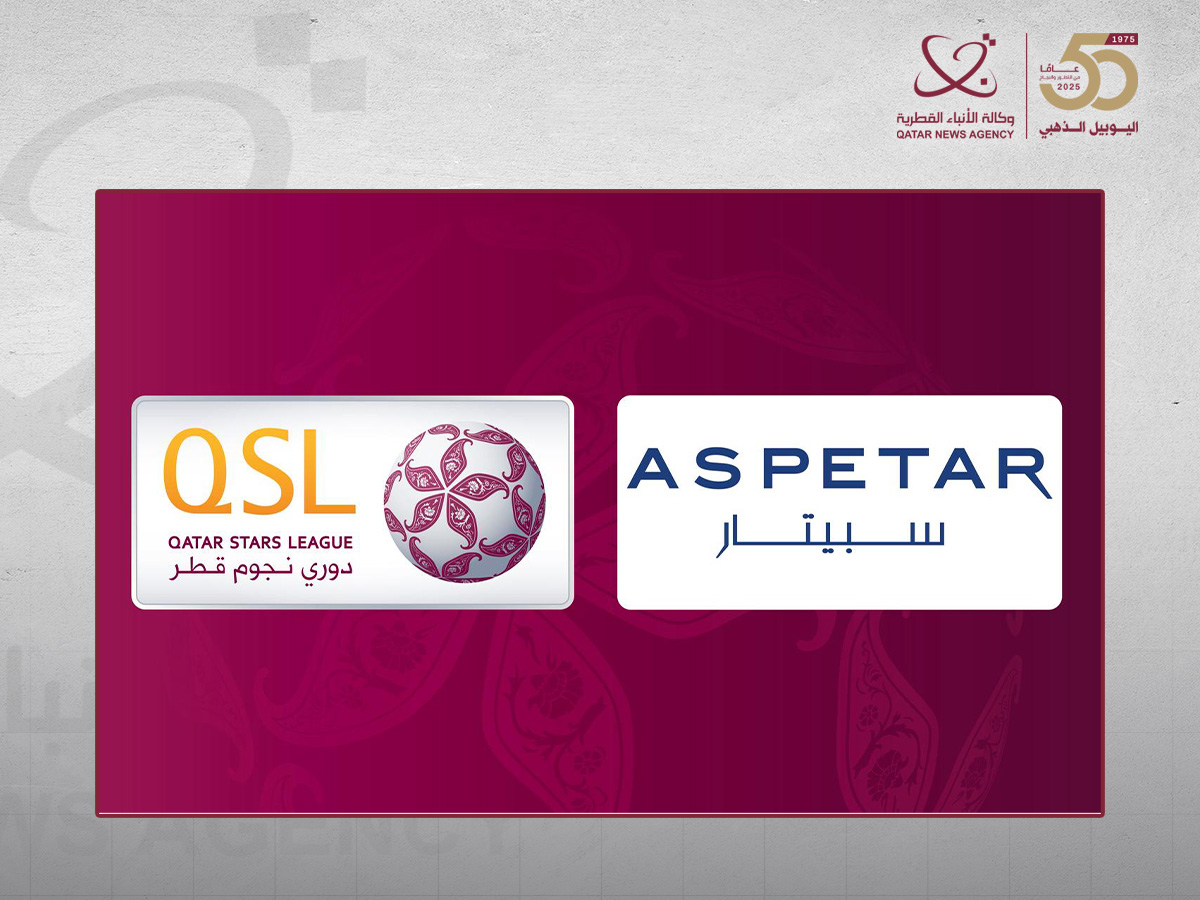 تجديد اتفاقية الشراكة بين مؤسسة دوري نجوم قطر وسبيتار الشريك الطبي الرسمي للدوري القطري