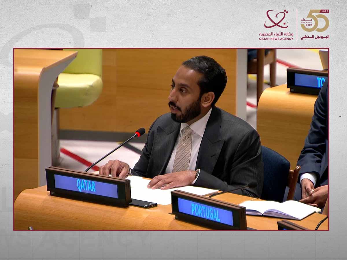 دولة قطر تجدد التزامها الراسخ بمكافحة الإرهاب والتطرف العنيف