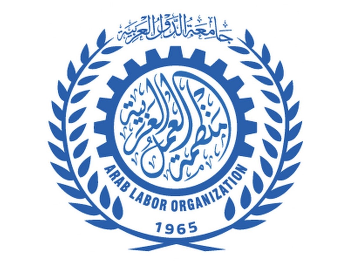 منظمة العمل العربية تؤكد دعم الخطوات الدبلوماسية لدولة قطر حيال الاعتداء الإسرائيلي