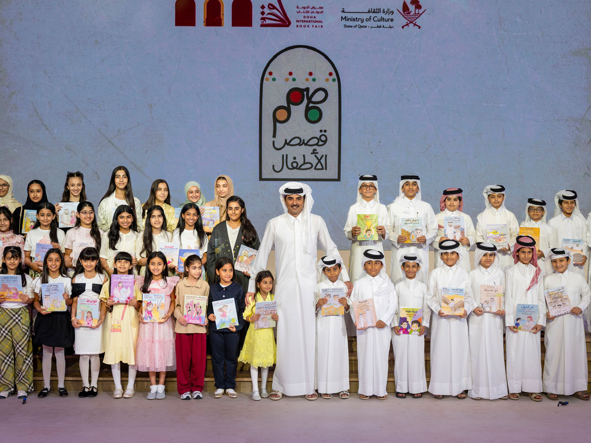 Qatar News Agency