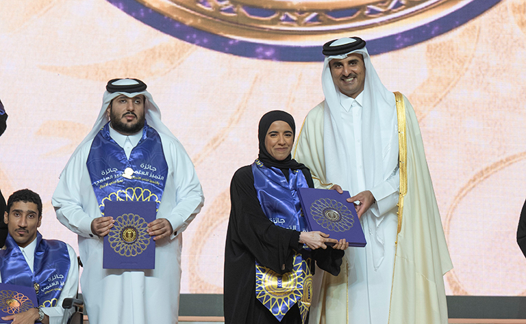 Qatar News Agency