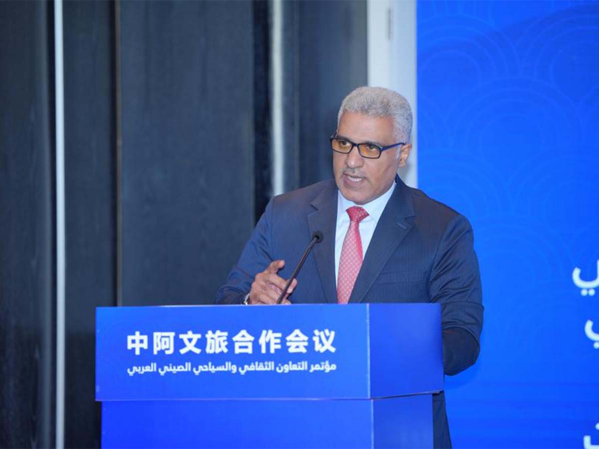 انعقاد أعمال المؤتمر الأول للتعاون الثقافي والسياحي الصيني العربي ببكين
