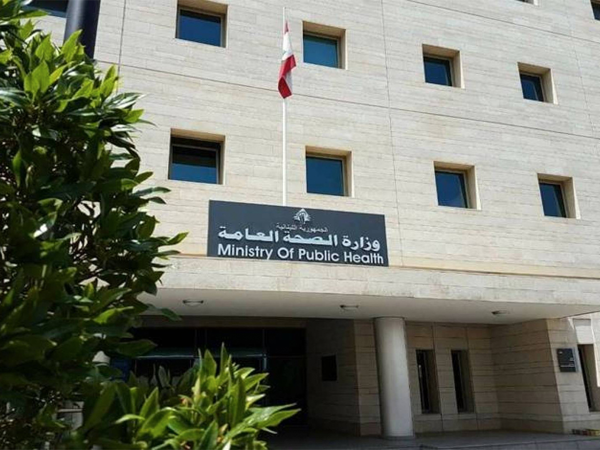 وزارة الصحة اللبنانية: قتيل في غارة اسرائيلية على الجنوب