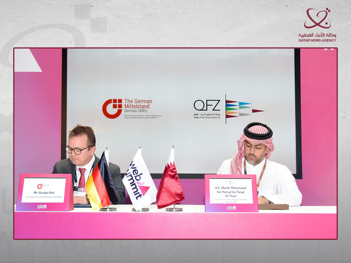 QFZ, Mittelstand GCC Office Sign MoU to Facilitate the Establishment of German SMEs in Qatar s Free Zones