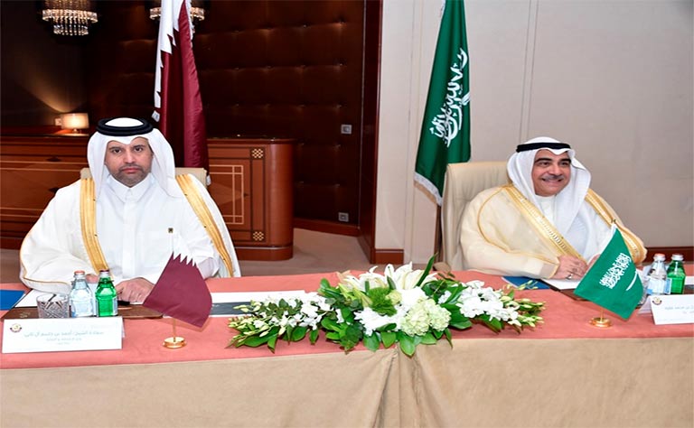 Qatar News Agency