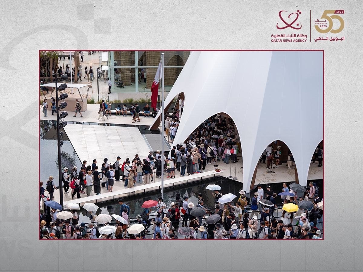 qna_expo-qat1.jpg?width=1200&