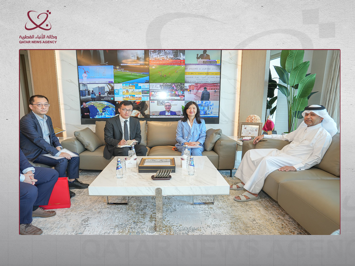 Qatar News Agency