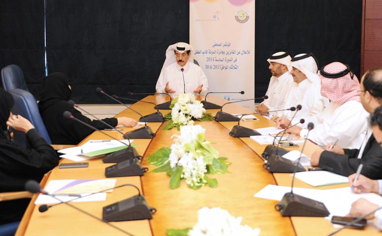 Qatar News Agency