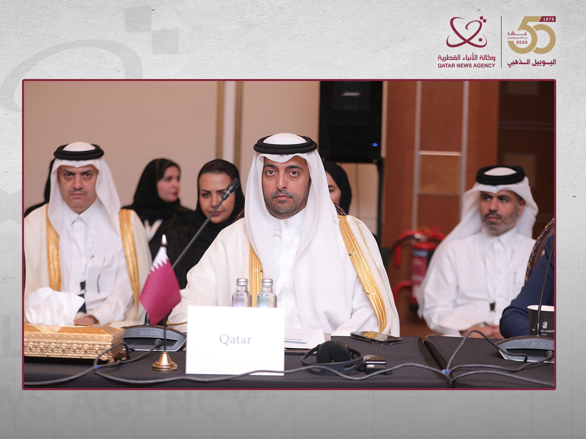 دولة قطر تشارك في مؤتمر شراكة الأمن البحري لليمن