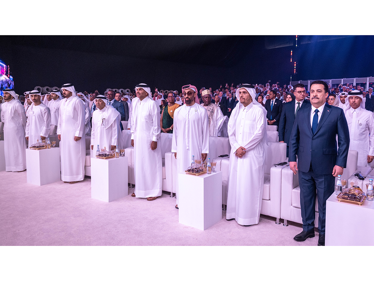 Qatar News Agency