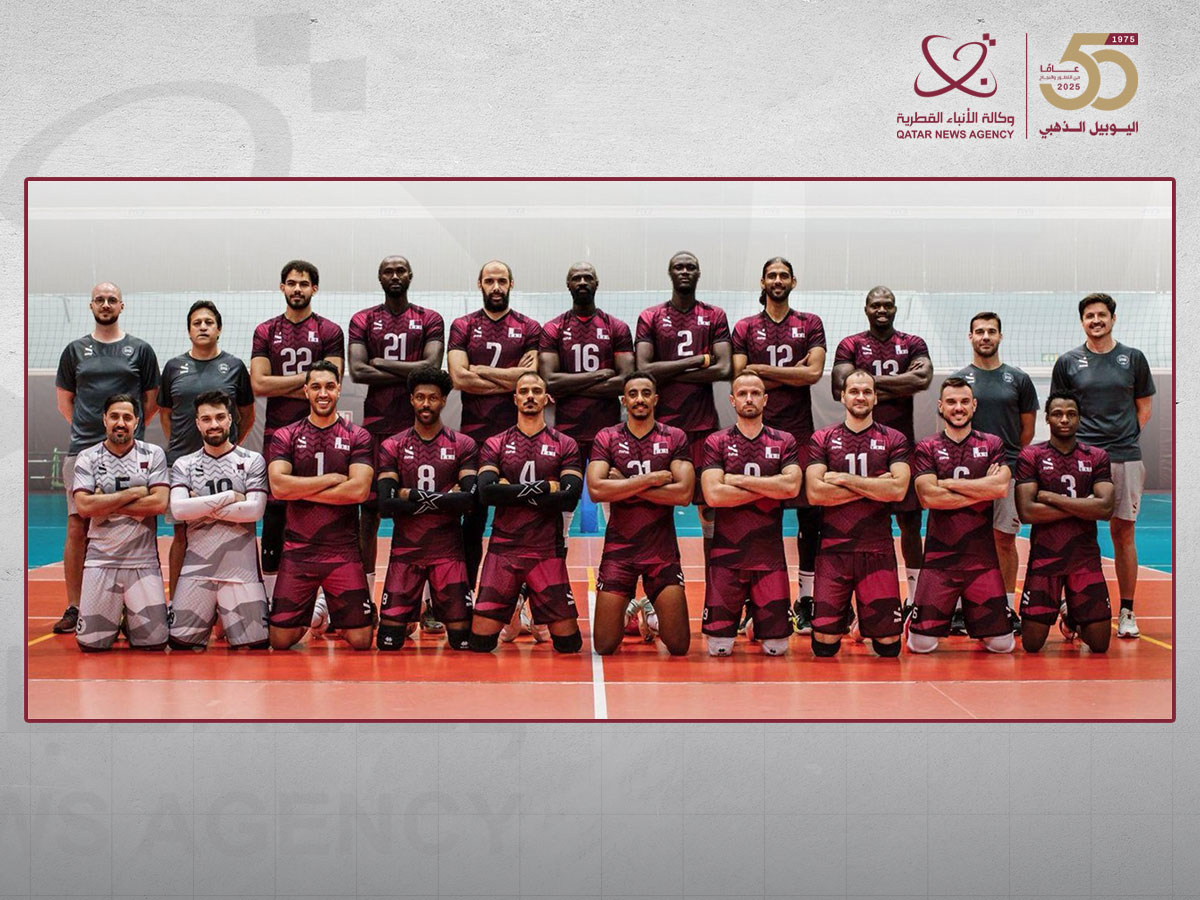 المنتخب القطري يواجه نظيره الروماني غدا ضمن منافسات بطولة العالم للكرة الطائرة