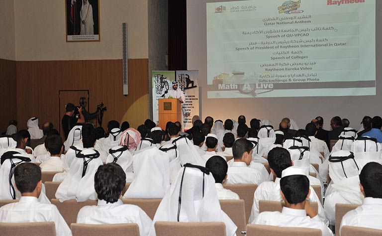 Qatar News Agency