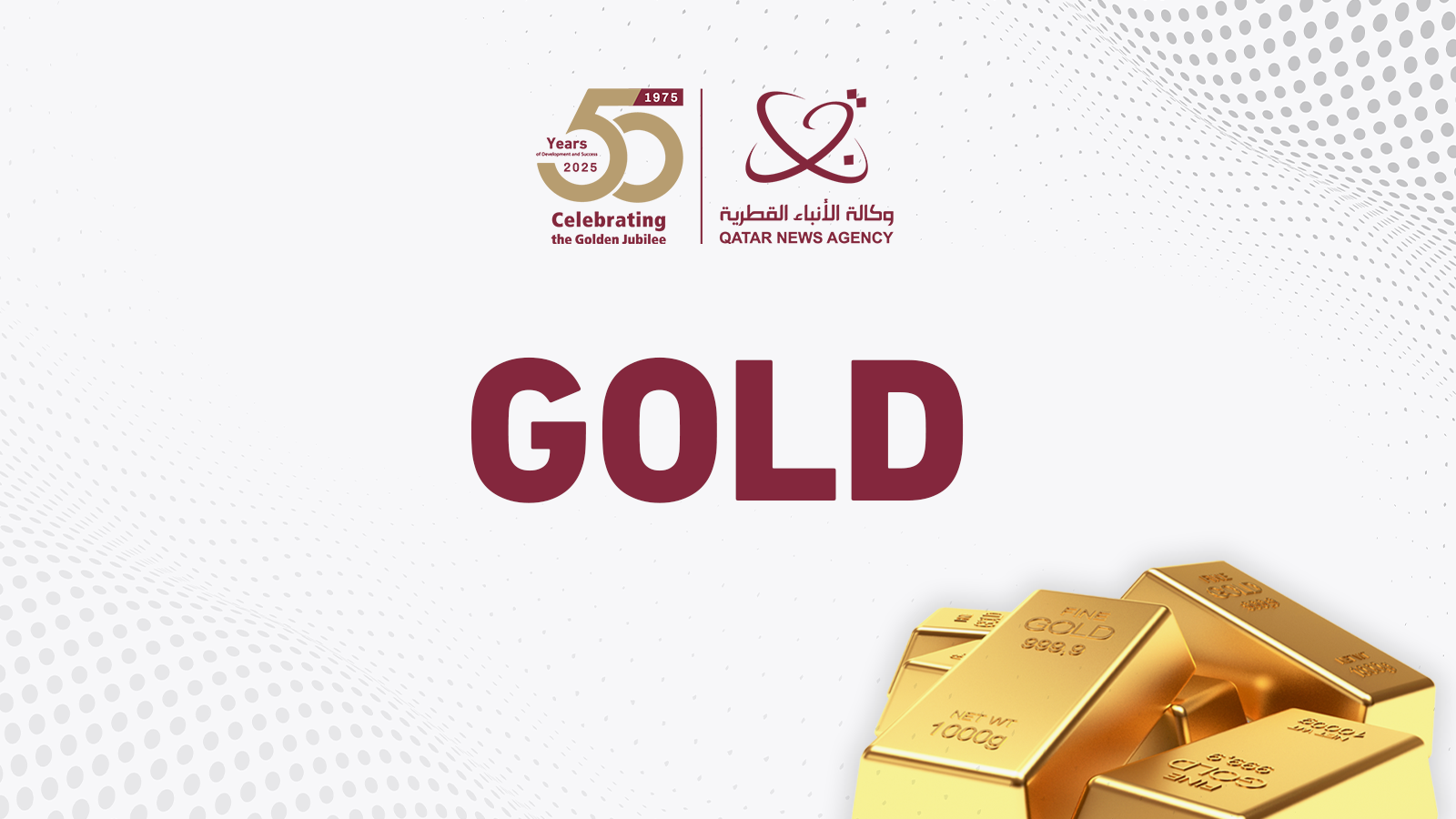 Gold Price in Qatari Market Rises by 2.15 Percent This Week