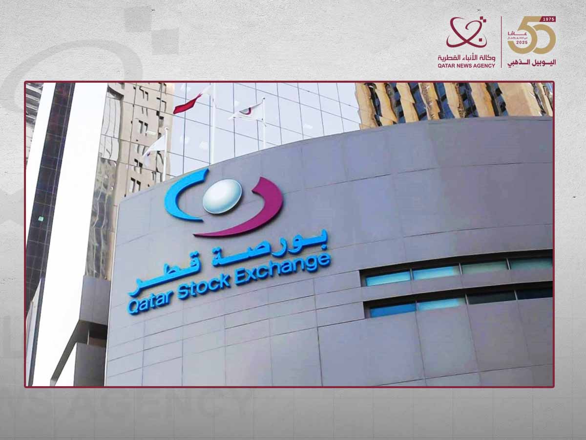 Financial Analyst to QNA: Several Factors Helped QSE Index Breach 11,000-Point Barrier