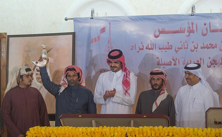 Qatar News Agency