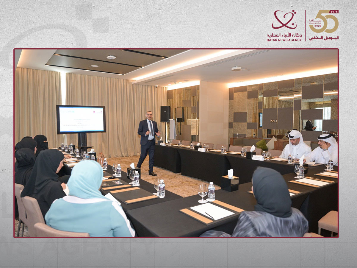 وزارة العمل تنظم دورة تدريبية لتعزيز قدرات العاملين في مكافحة الاتجار بالبشر