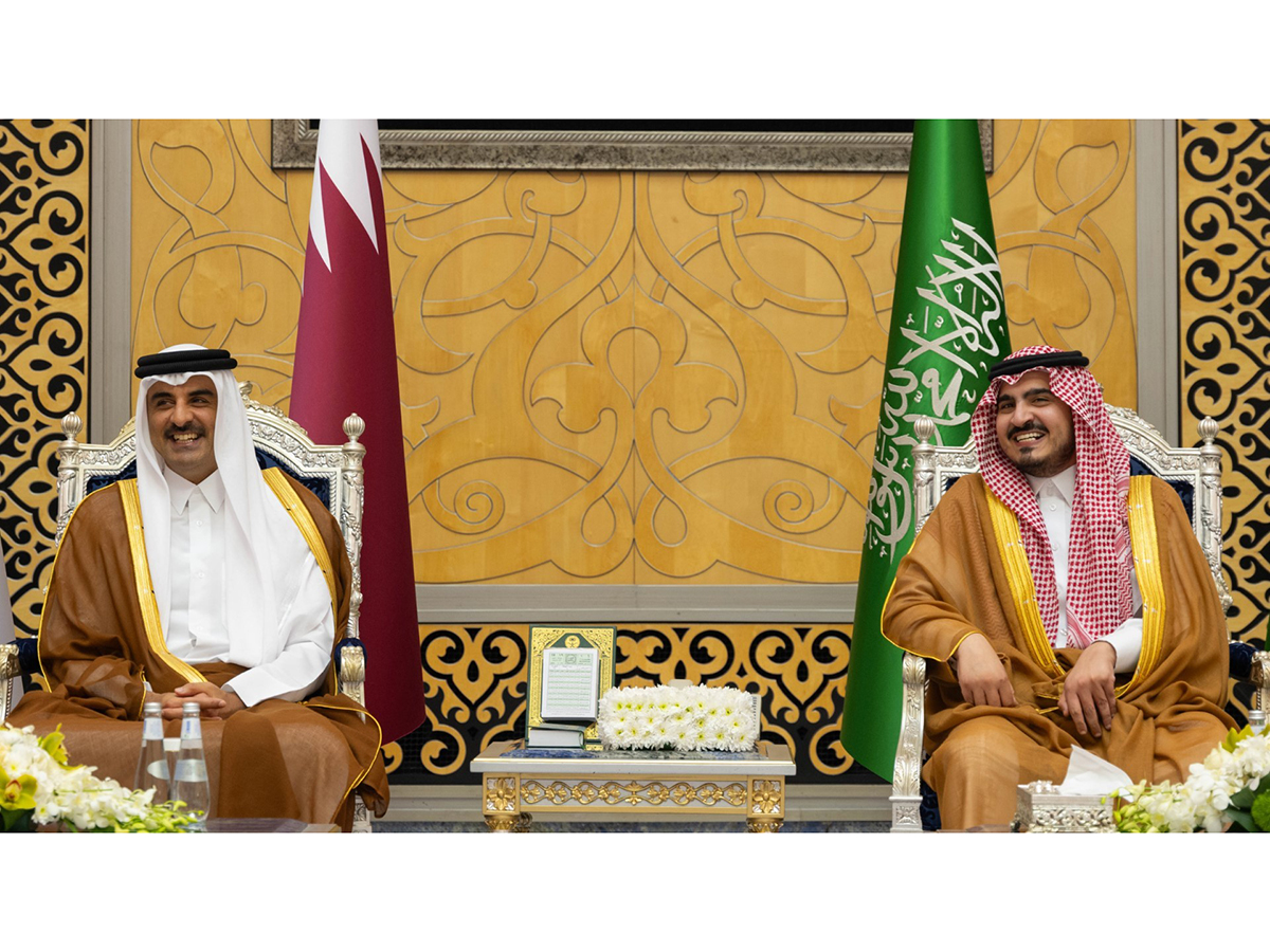 Qatar News Agency