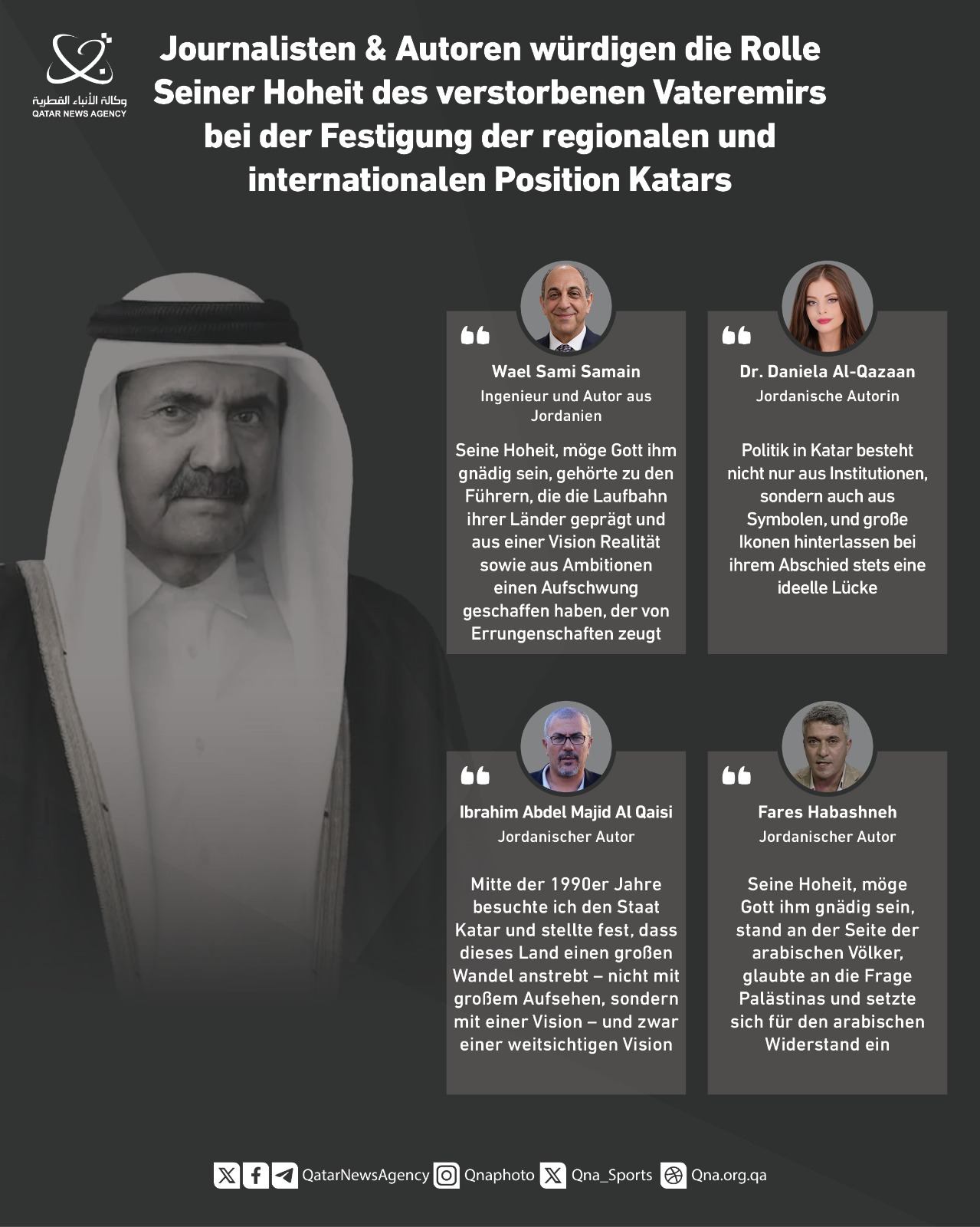 Qatar News Agency