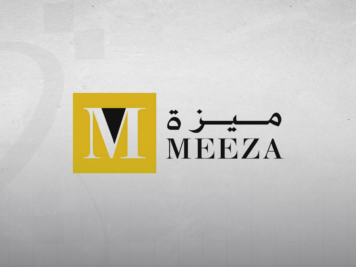 Meeza Profits Falls Back 4.1 Percent in 2025 H1