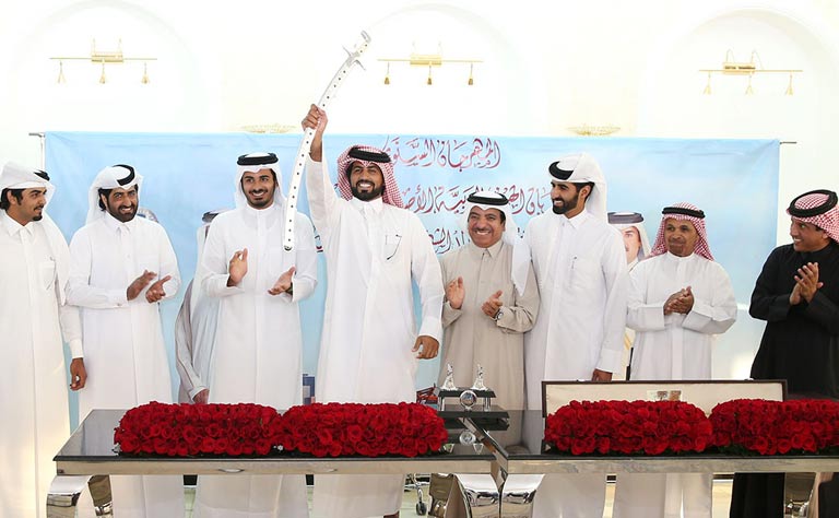 Qatar News Agency