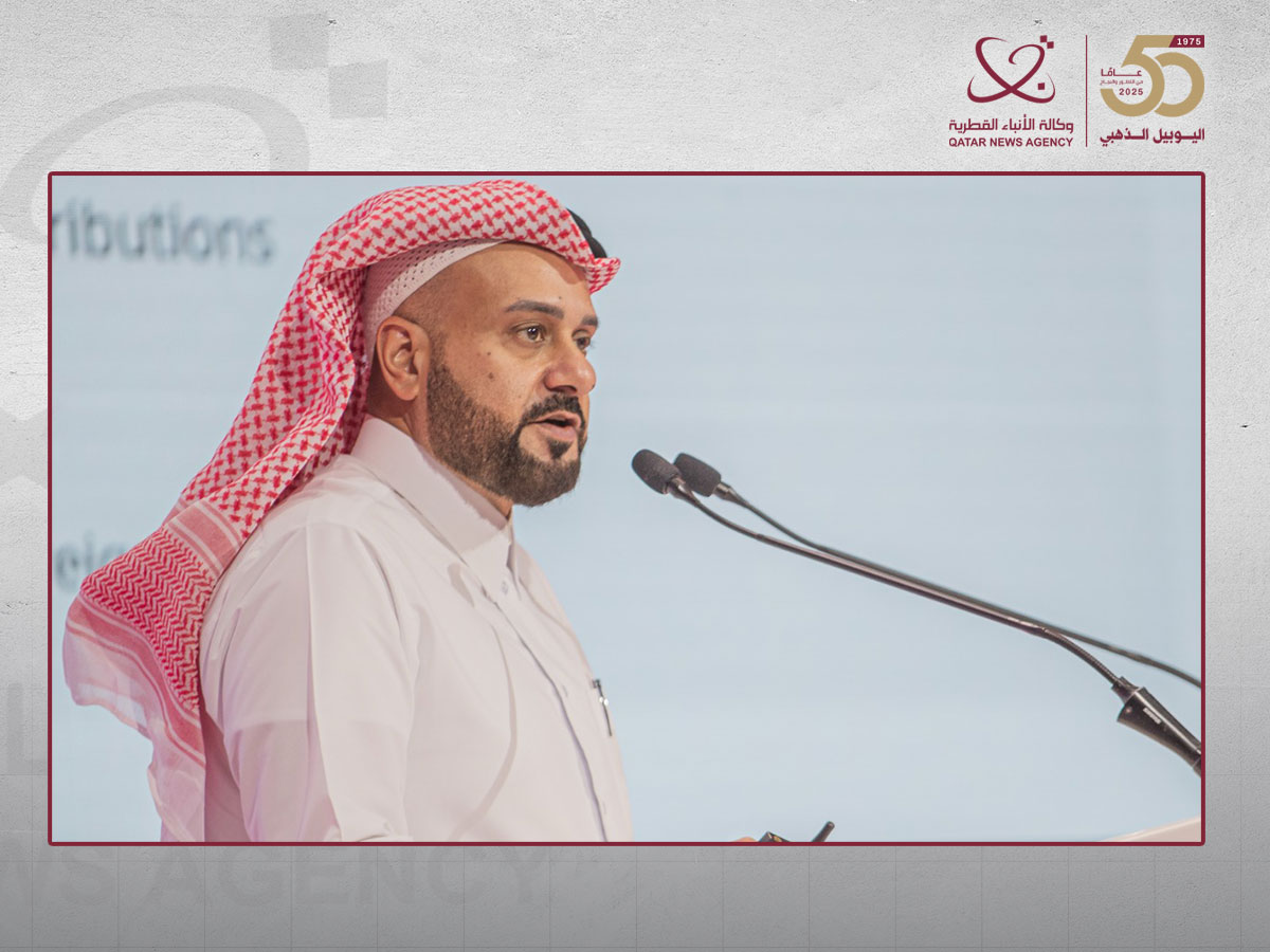 CEO of QFC Highlights Real Estate Sector's Role in Diversifying Qatar's Economy