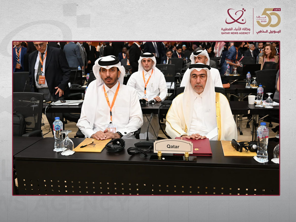 Qatar Participates in INCOSAI 25 in Egypt