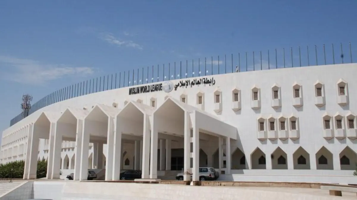 رابطة العالم الإسلامي تدين استهداف مسجد في الفاشر وتؤكد دعمها للشعب السوداني