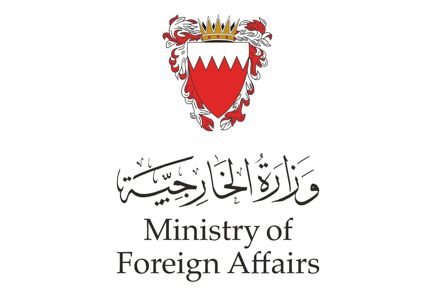  International And Arabic news