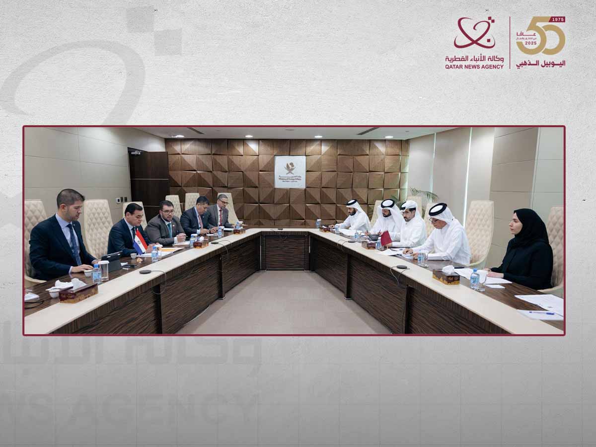 جولة مشاورات سياسية بين دولة قطر والباراغواي