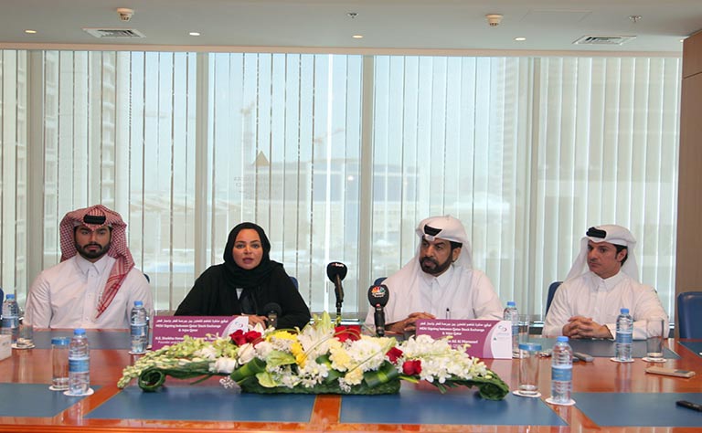 Qatar News Agency