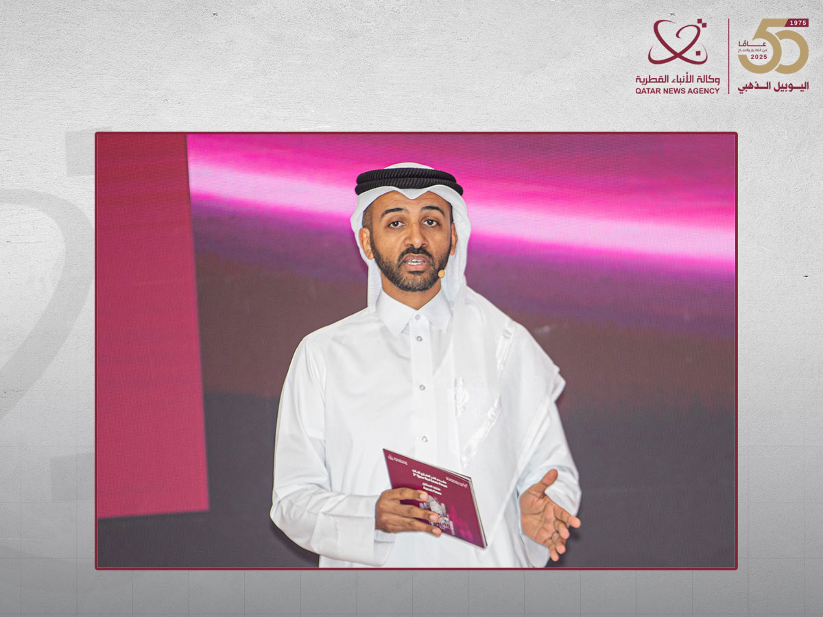 منتدى قطر العقاري الثالث يختتم أعماله معززا مكانة الدولة إقليميا في تطوير القطاع