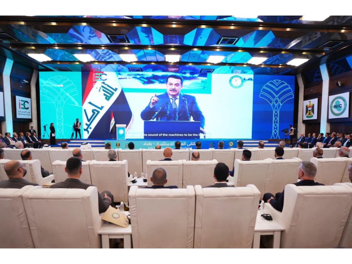 رئيس الوزراء العراقي يعلن فرص استثمارية بقيمة 450 مليار دولار