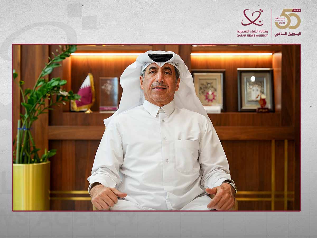 Conferência em Doha Revela: Diálogo Religioso na Era Digital e Estratégias Inovadoras para a Paz!