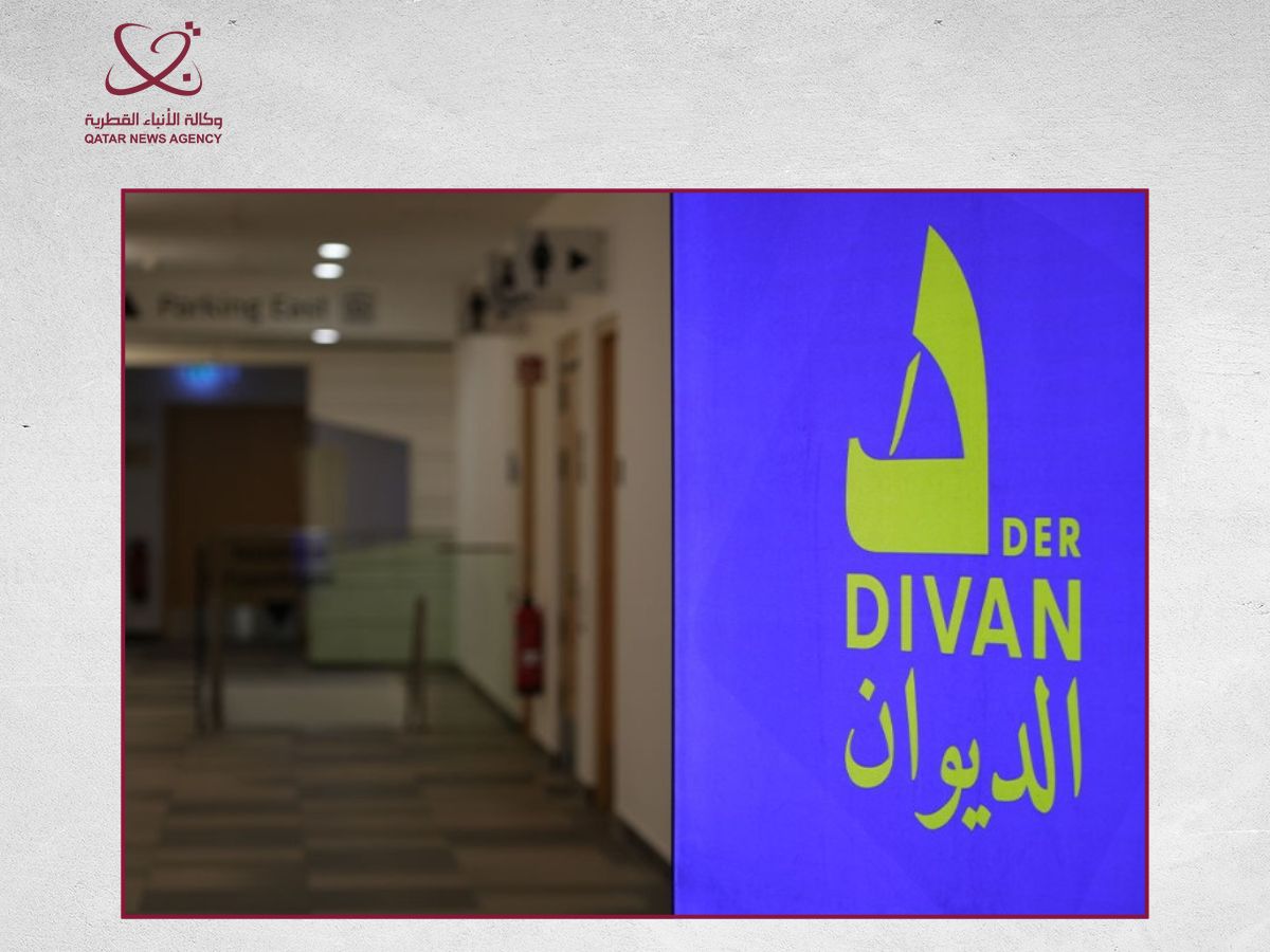 Das Arabische Kulturhaus “Der Divan” in Deutschland organisiert ein Symposium für arabische Kreative, die am Berliner Filmfestival teilnehmen