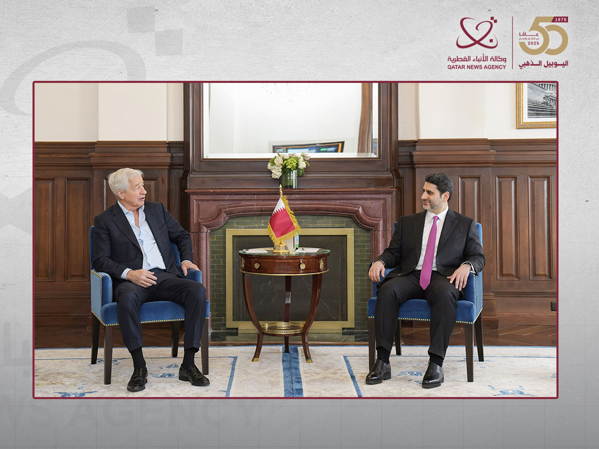 Qatar Central Bank Governor Meets Executives from Several Global Companies