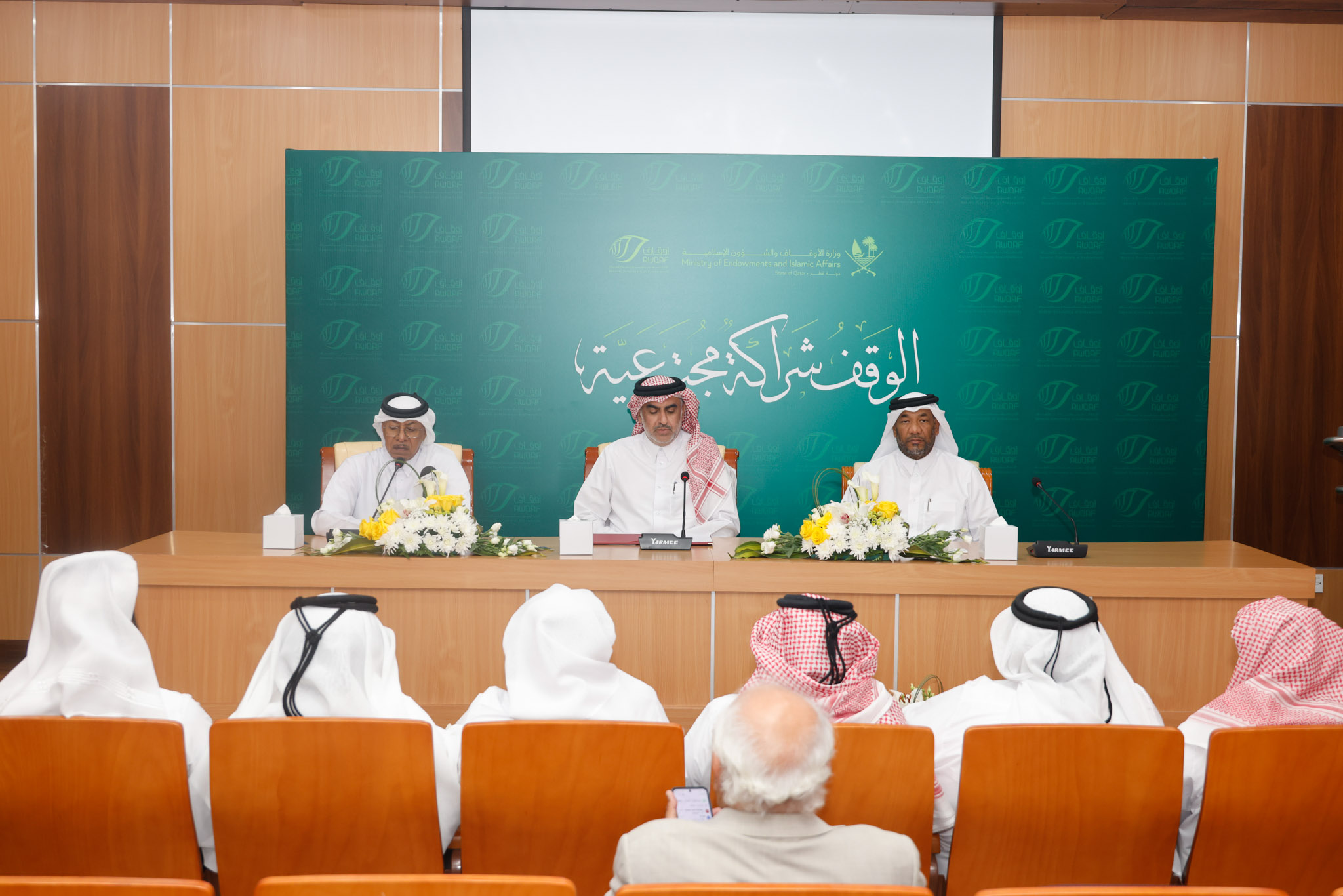 Qatar news agency