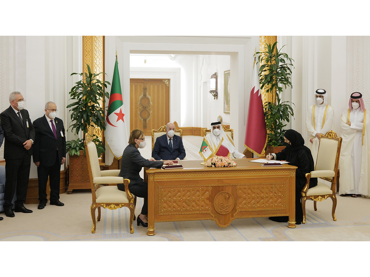 Qatar News Agency
